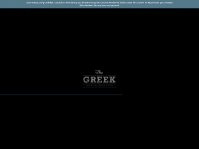 the-greek.hamburg snapshot