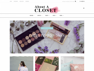aboutacloset.com snapshot