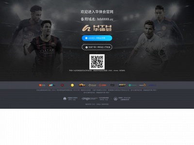 civending.com snapshot