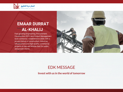 edk.iq snapshot