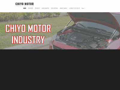 chiyomotor.weebly.com snapshot