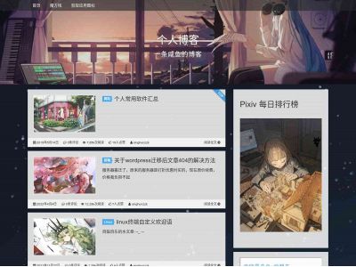 51899999.xyz snapshot