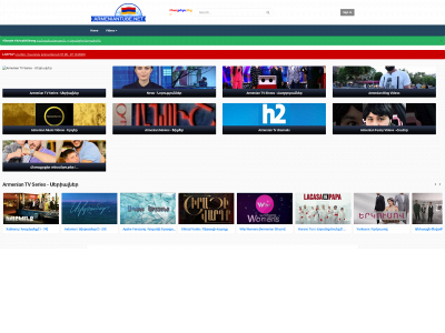 armeniantube.net snapshot