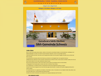 gurudwaraswitzerland.ch snapshot