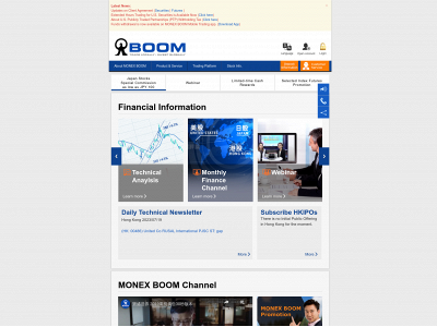 boom.com snapshot