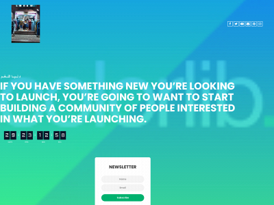 doniaelnagham.com snapshot