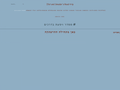 fafandsam.com snapshot