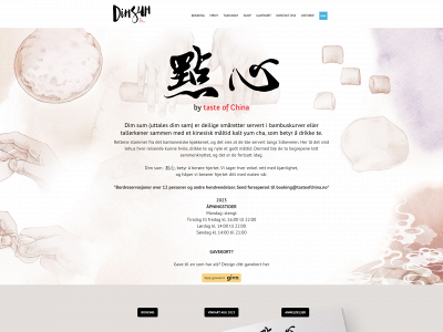 dimsumrestaurant.no snapshot