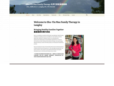 shuyinmau.com snapshot