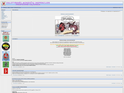 vmips.com snapshot