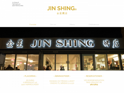 jinshing.dk snapshot