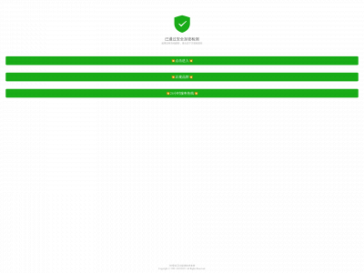 palaciodelpollo.com snapshot