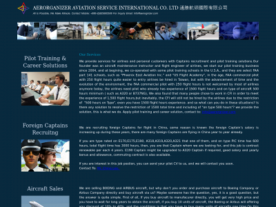 aerorgnizer.com snapshot