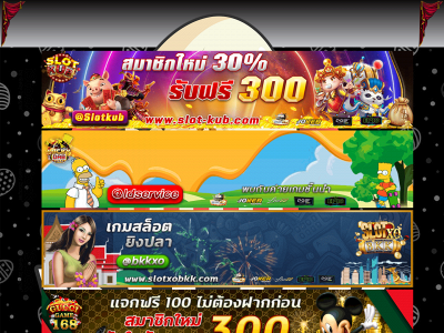 nungkai-hd.com snapshot