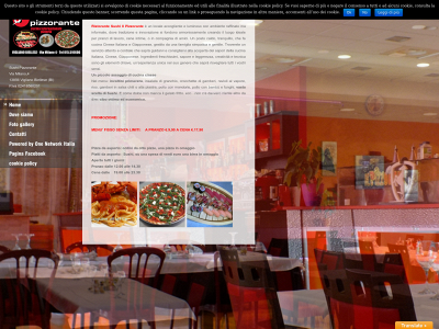 sushipizzorante.com snapshot