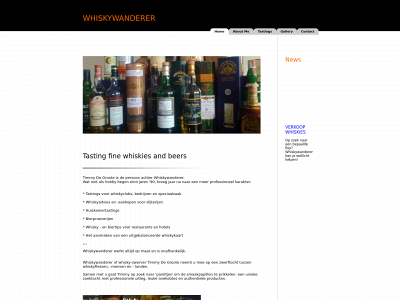 whiskywanderer.be snapshot
