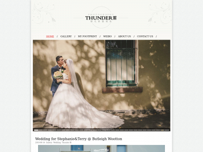 thunderphoto.net snapshot