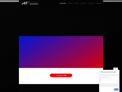 arwinfitness.nl snapshot