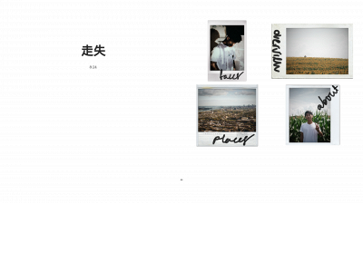 www.alexanderng.ca snapshot