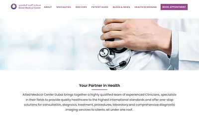 alliedmedicalcenter.net snapshot