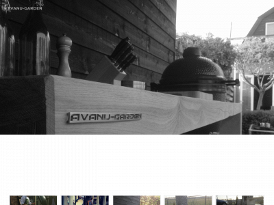 avanu-garden.com snapshot