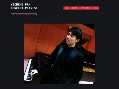 yichengpan.com snapshot