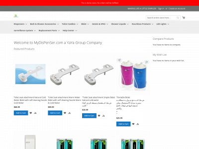 mydispenser.com snapshot