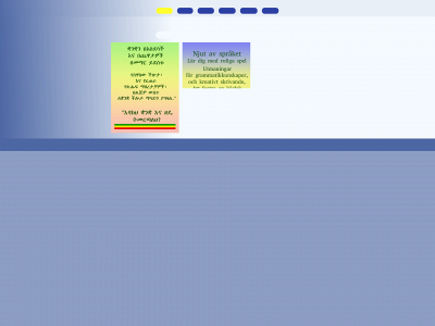 addisholm.school snapshot