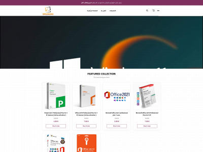 store-keys.com snapshot