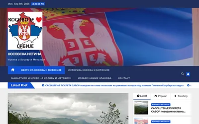 kosovska-istina.com snapshot