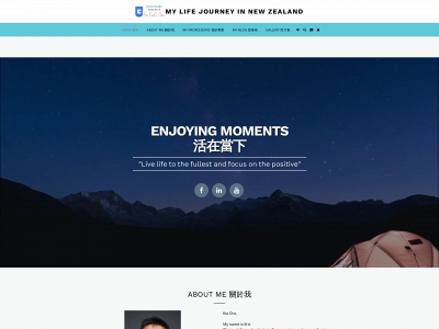 paoyuchou-eric.com snapshot