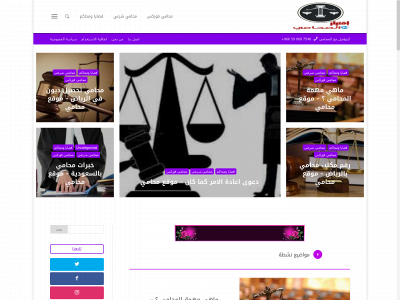 mohammy.com snapshot