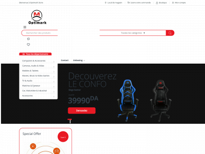 optimark-store.com snapshot