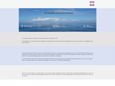 focusbiostrat.co.uk snapshot