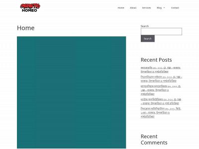 genetichomeo.com snapshot