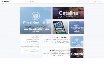 kurdios.com snapshot