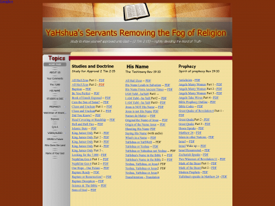 disciplesofyahshua.com snapshot