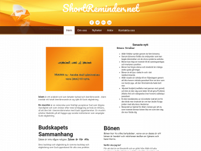 shortreminder.net snapshot