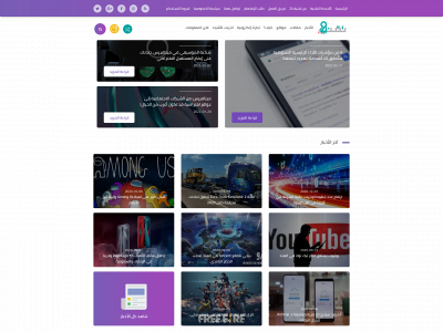 taqnia24.com snapshot