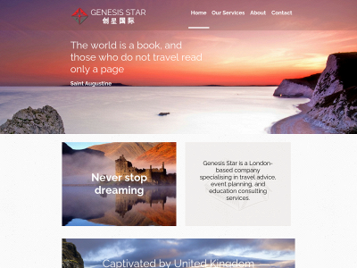 gstar.one snapshot