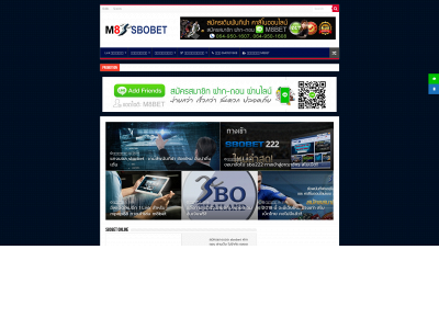 m8sbobet.com snapshot
