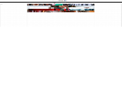 sheisartmagazine.com snapshot
