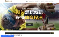 jb5888.weebly.com snapshot