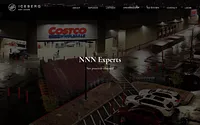 icebergnetlease.com snapshot