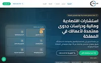 dhubit.com snapshot