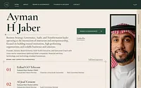 aymanjaber.com snapshot