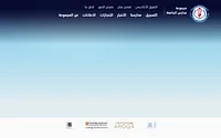 jsg.edu.jo snapshot