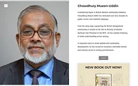 www.chowdhurymueenuddin.com snapshot