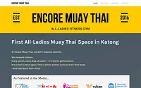 www.encoremuaythai.com snapshot