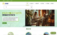 anyhealthinsurance.com snapshot